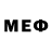 Печенье с ТГК конопля B.A.Q FDB