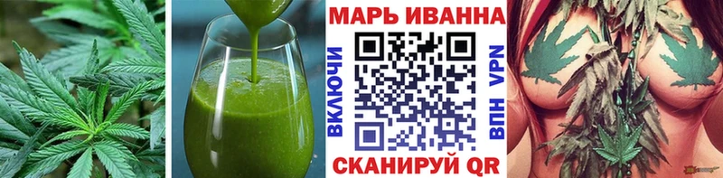 Canna-Cookies конопля  наркошоп  Сретенск 