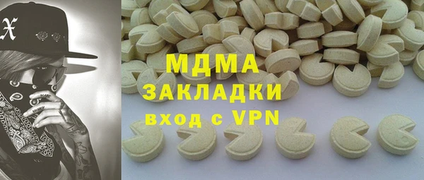 мефедрон VHQ Верхнеуральск