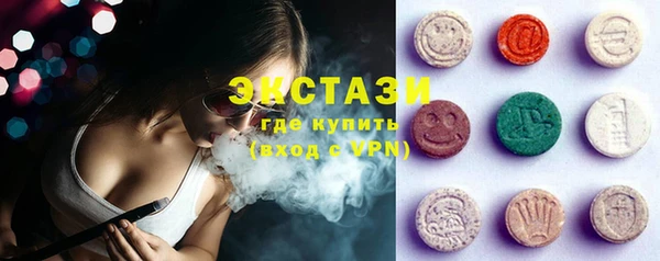 скорость Верея