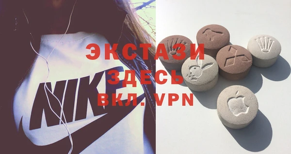 круглые Чекалин
