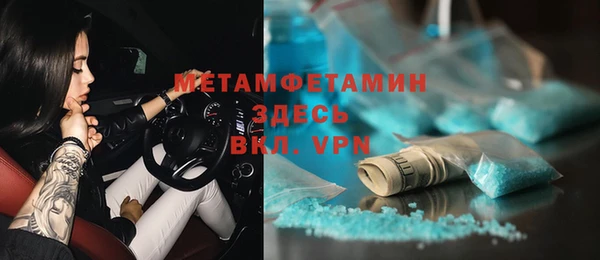 метадон Чегем