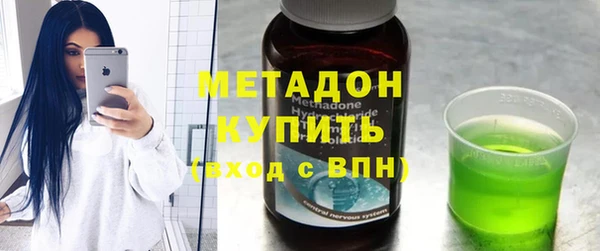 дурь Бородино