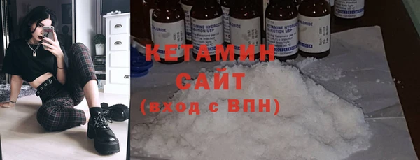 дурь Бородино
