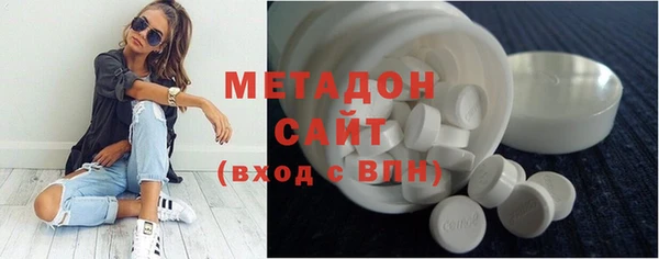 МДПВ Богородск