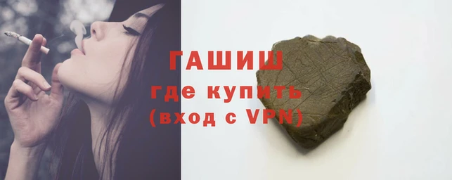 скорость Верея