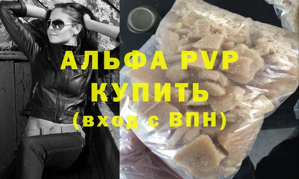 дурь Бородино