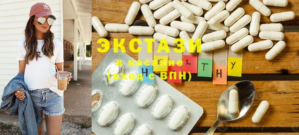 дурь Бородино