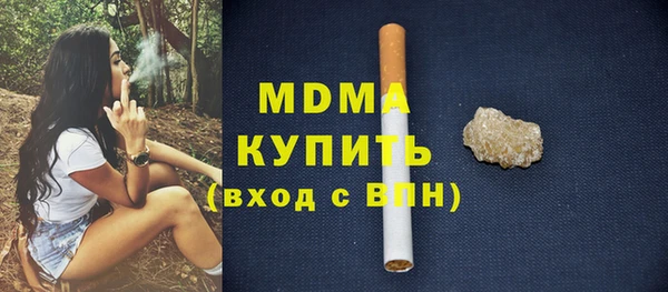 мефедрон VHQ Верхнеуральск