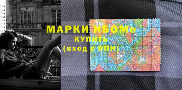 круглые Чекалин