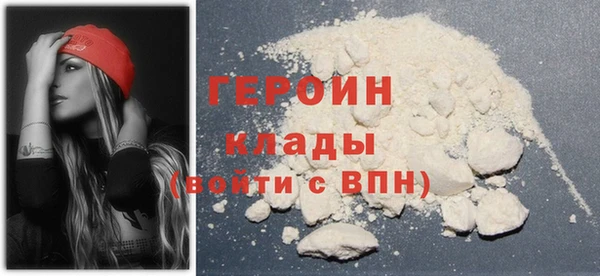 мефедрон VHQ Верхнеуральск