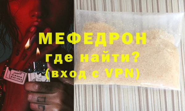 скорость Верея