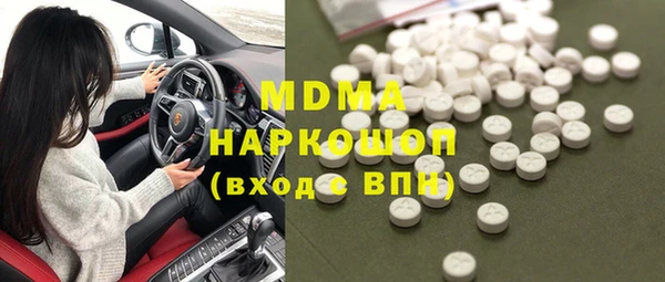дживик Бронницы