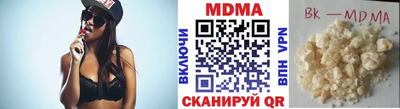 mega tor  Сретенск  MDMA crystal 